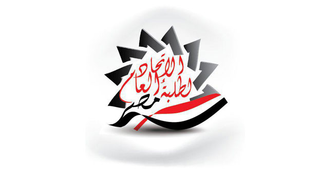 اتحاد طلاب مدارس مصر بعد انسحابه من مؤتمر «تطوير التعليم»: دعوتنا للحضور صورية